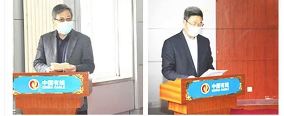 图像 2020-4-15，下午8