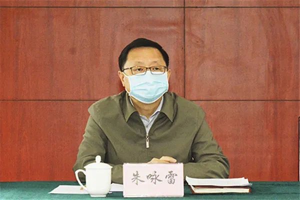 图像 2020-4-15，下午8