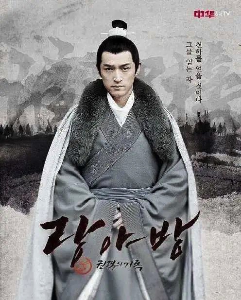 图像 2020-4-16，上午11