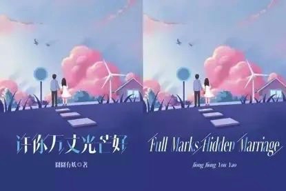 图像 2020-4-16，上午11