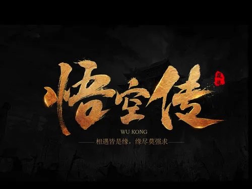 图像 2020-4-16，上午11