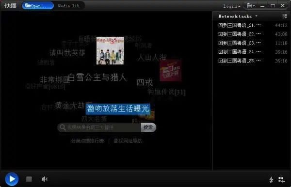 图像 2020-4-19,下午8