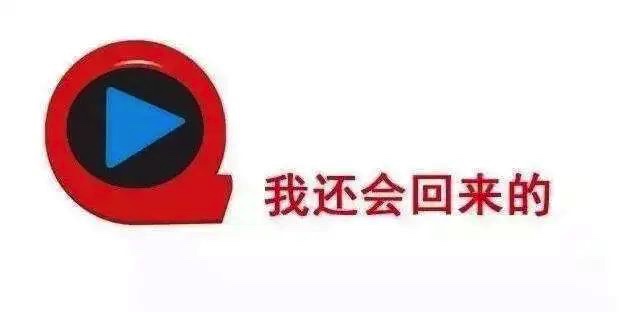 图像 2020-4-19,下午8