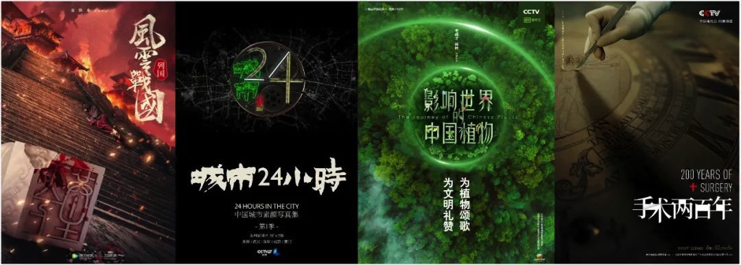 图像 2020-4-19，下午9