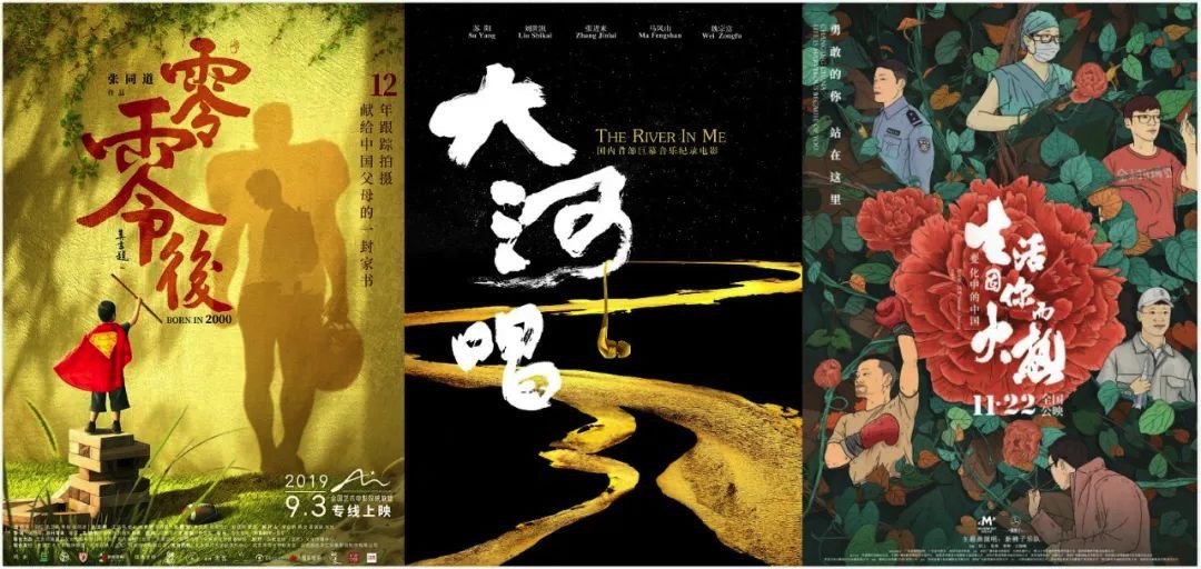 图像 2020-4-19，下午9