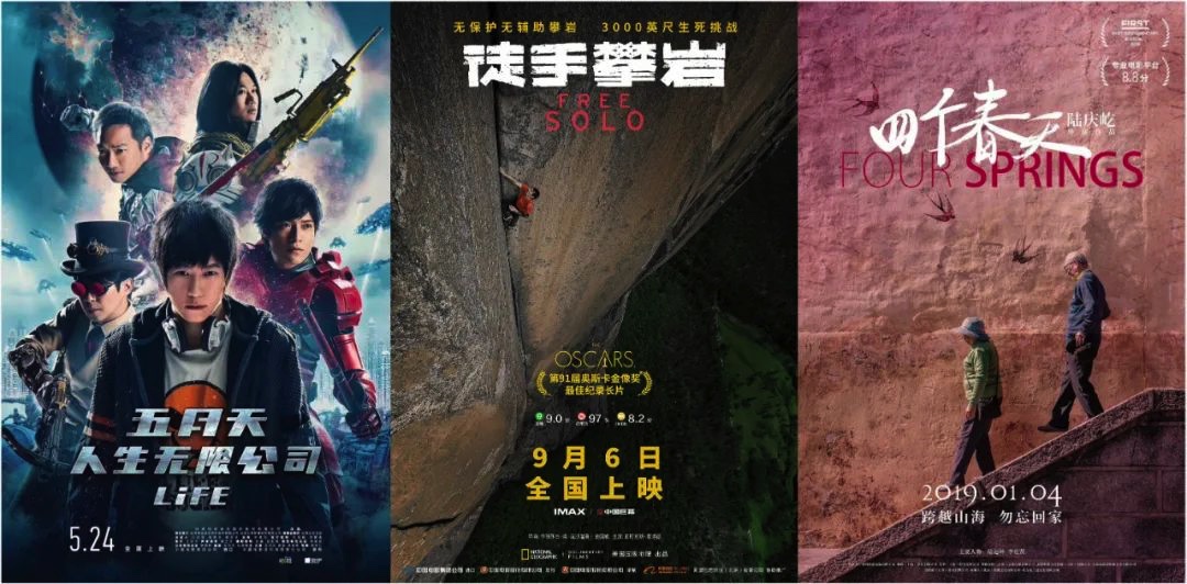 图像 2020-4-19，下午9