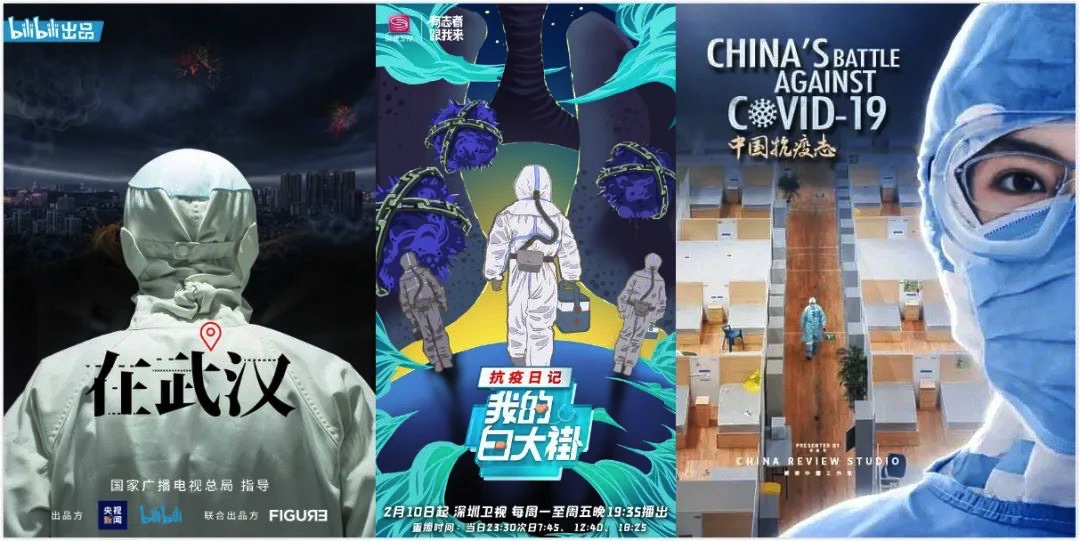 图像 2020-4-19，下午9