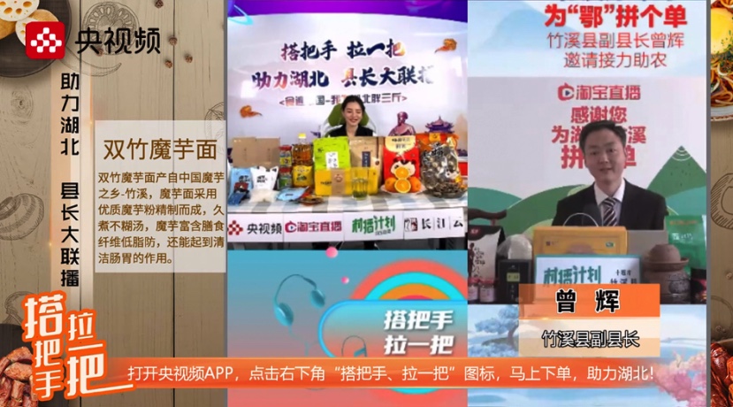 图像 2020-4-19,下午9