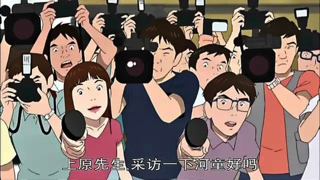 图像 2020-4-19，下午9