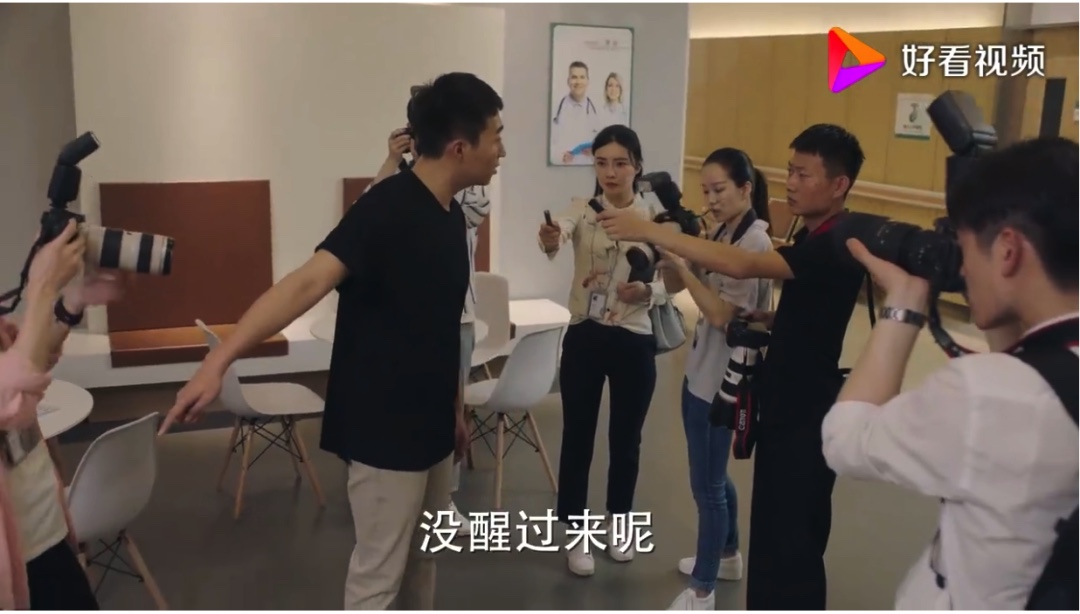 图像 2020-4-19，下午9