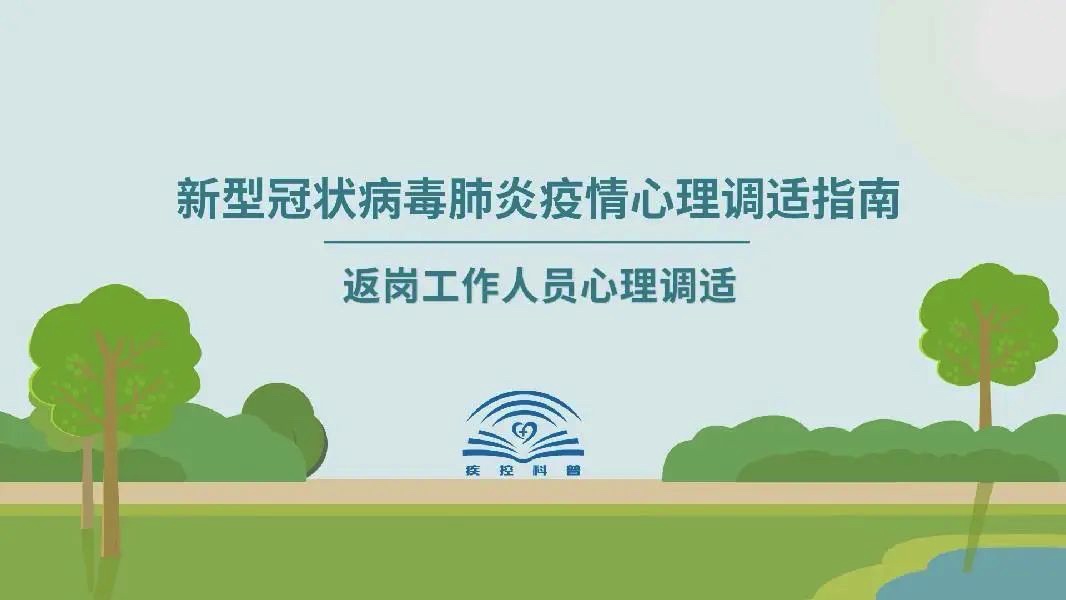 图像 2020-4-20，下午7