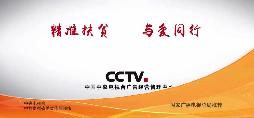 图像 2020-4-20，下午7