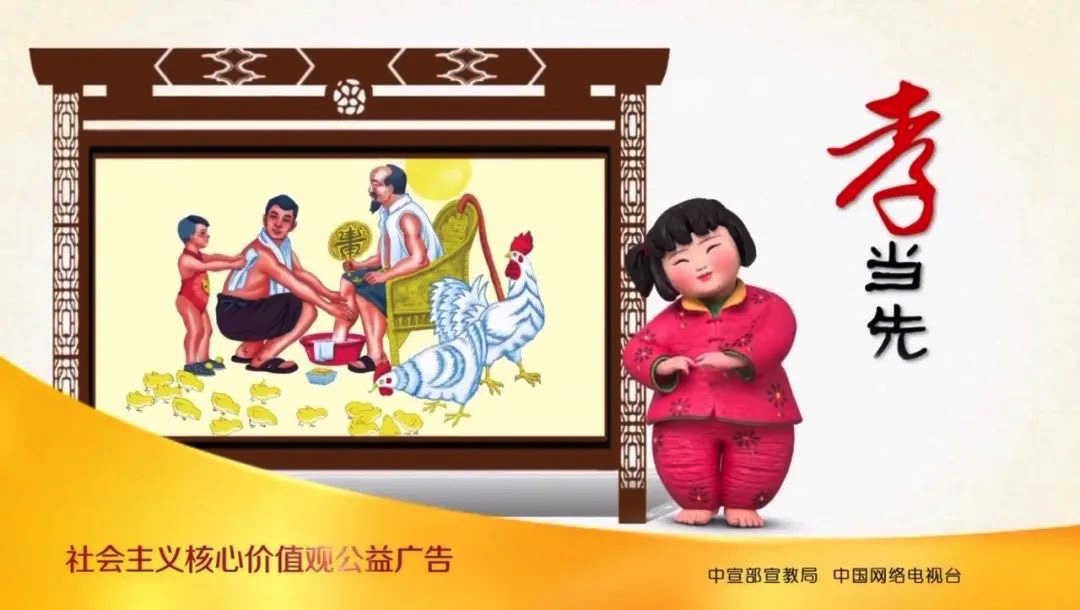 图像 2020-4-20，下午7