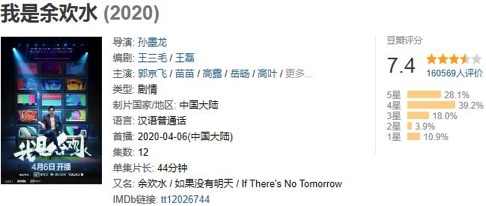 图像 2020-4-21,上午10