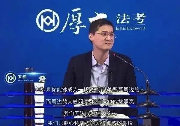 图像 2020-4-21，下午1