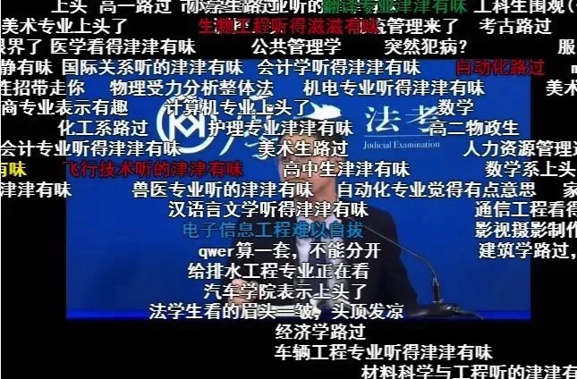 图像 2020-4-21，下午1
