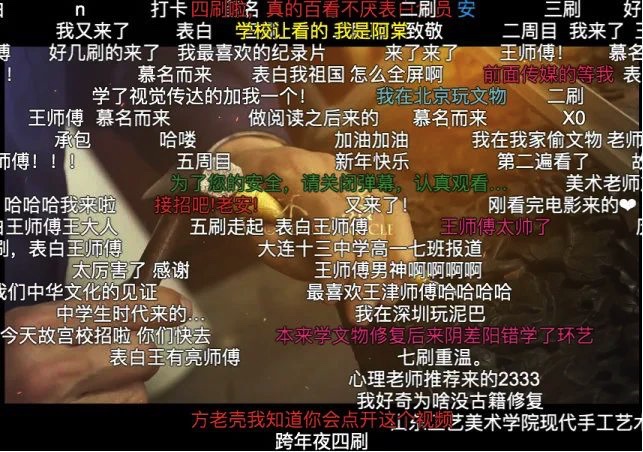 图像 2020-4-21，下午1