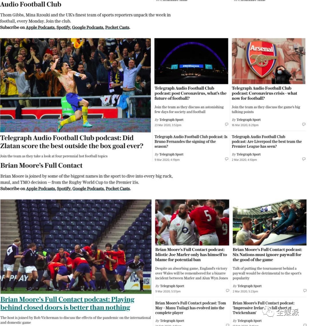 图像 2020-4-21，下午9