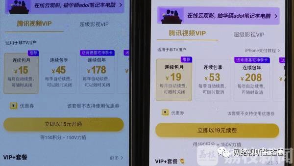 图像 2020-4-21，下午10