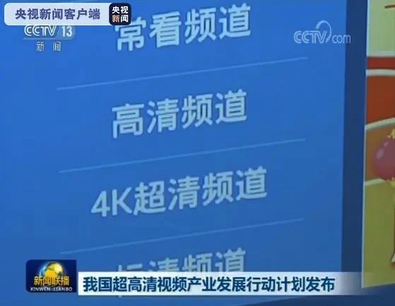 图像 2020-4-24，下午10