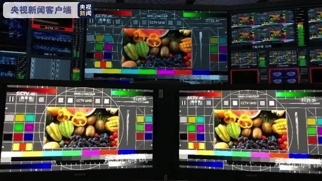 图像 2020-4-24，下午10