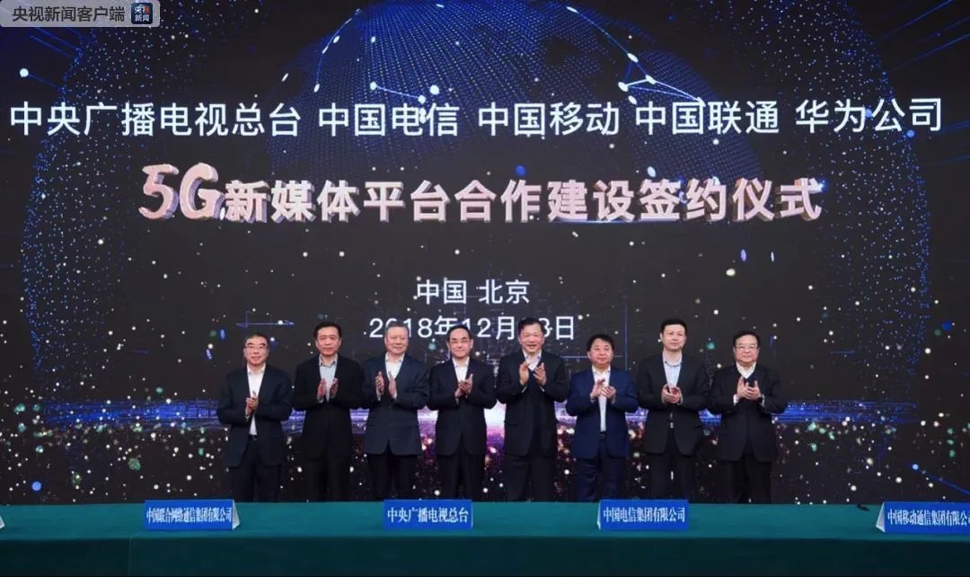 图像 2020-4-24，下午10