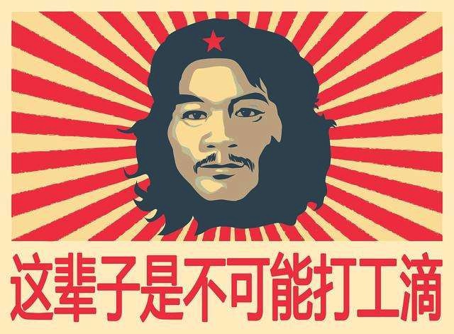 图像 2020-4-25，下午2