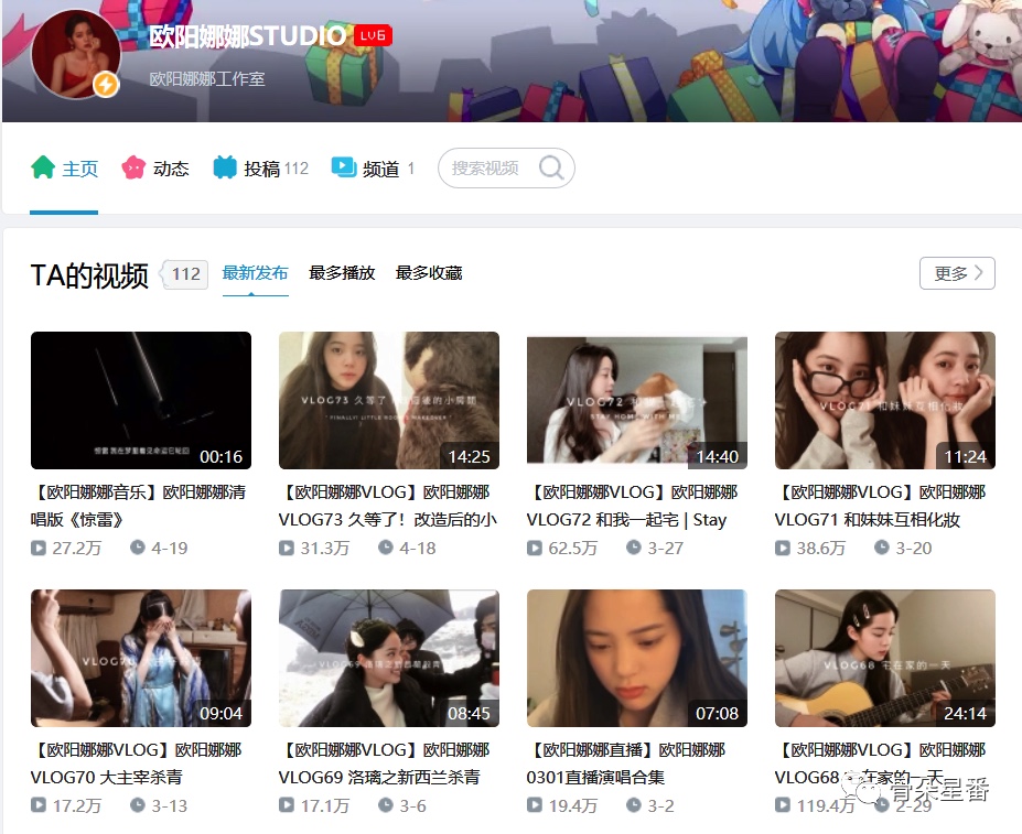 图像 2020-4-25,下午7