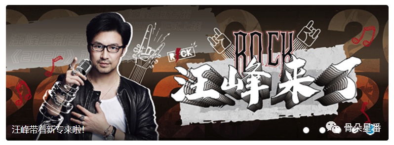 图像 2020-4-25,下午7