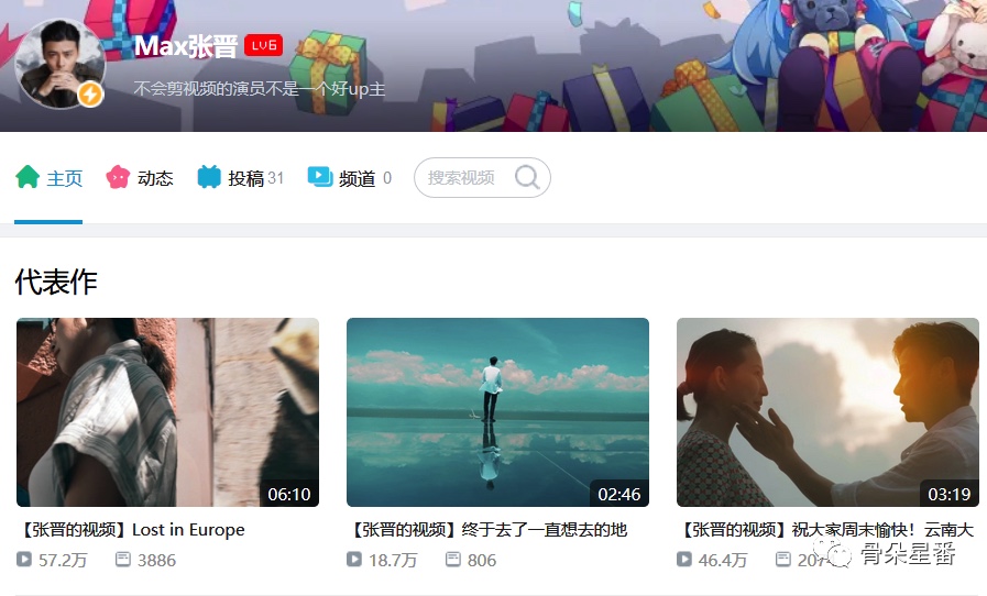 图像 2020-4-25，下午7