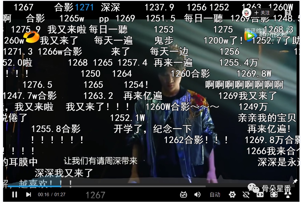 图像 2020-4-25,下午7