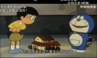 图像 2020-4-25,下午7