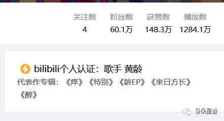 图像 2020-4-25,下午7