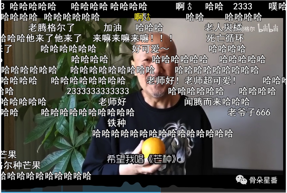 图像 2020-4-25,下午7