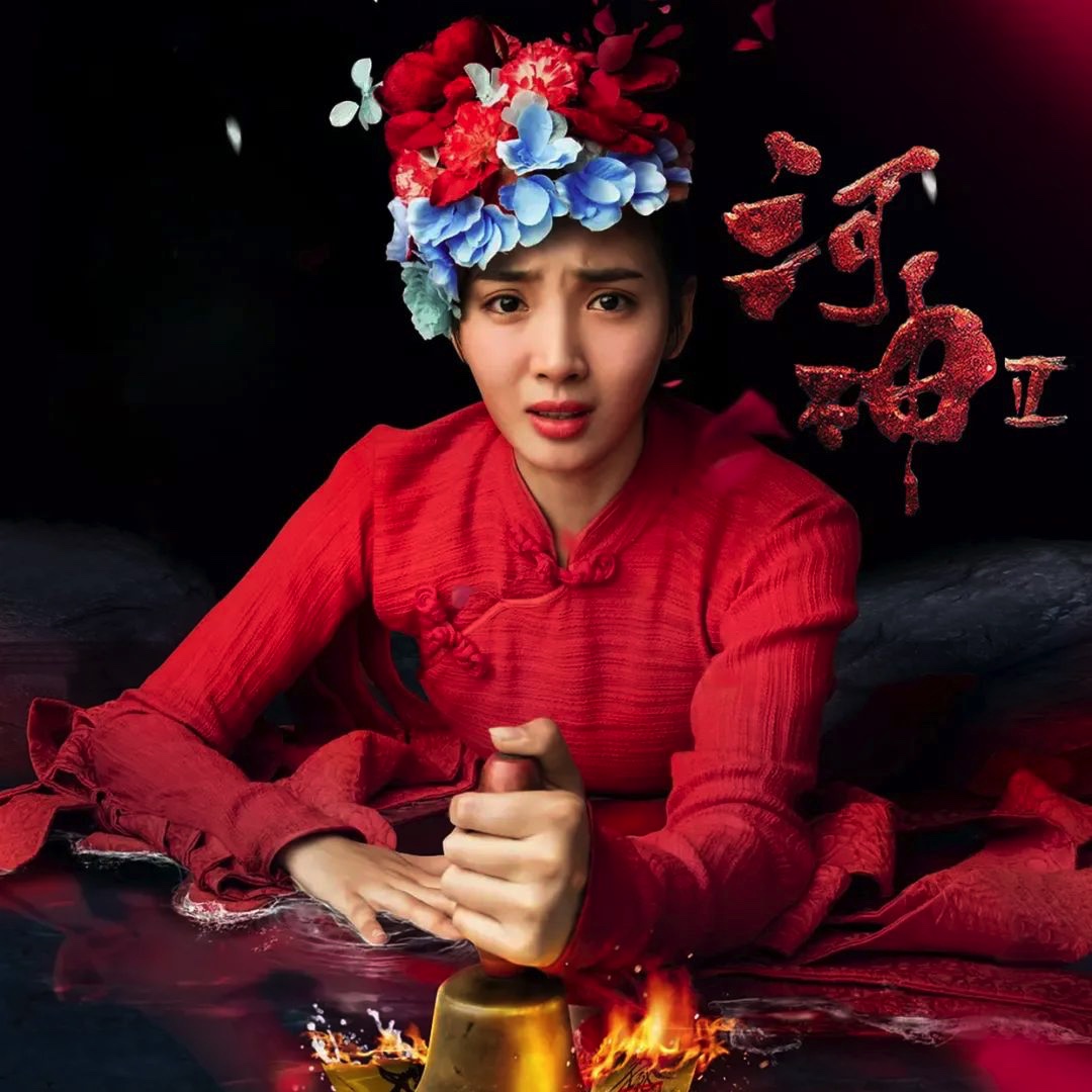 图像 2020-4-26，下午4