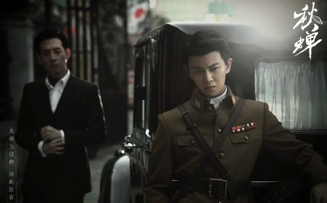 图像 2020-4-26，下午4