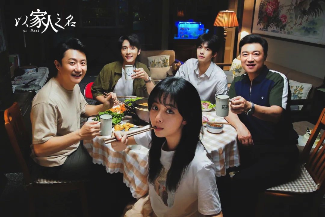 图像 2020-4-26，下午4