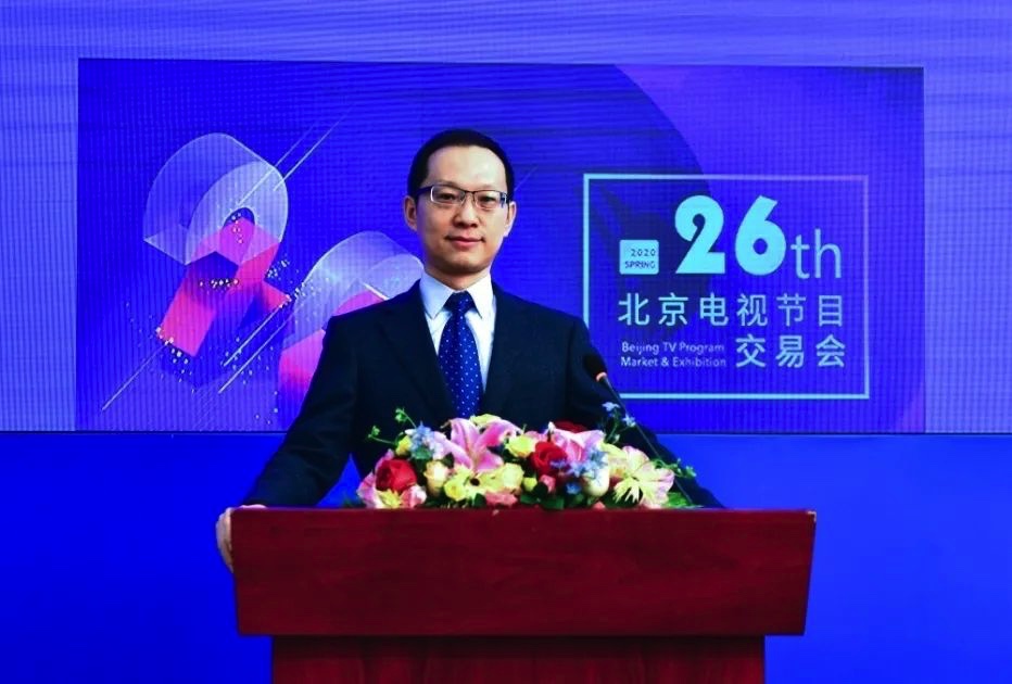 图像 2020-4-26，下午9