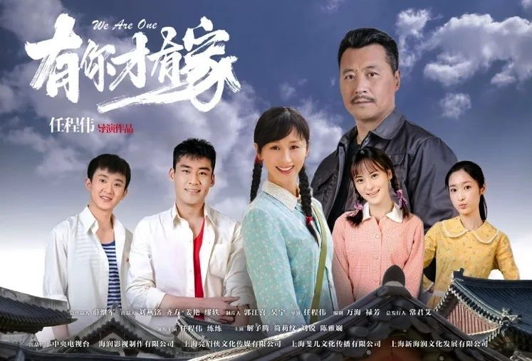 图像 2020-4-26，下午9