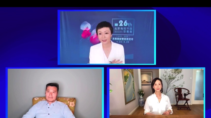 图像 2020-4-26，下午9