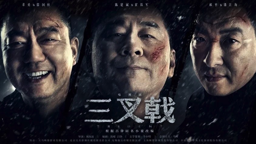 图像 2020-4-26，下午9