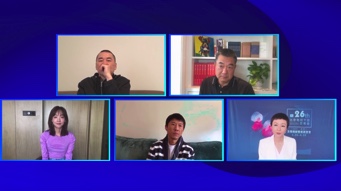 图像 2020-4-26，下午9