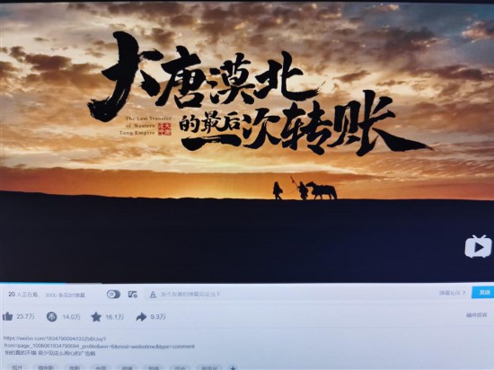 14270695770678969874