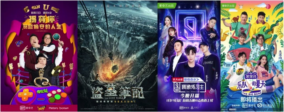 图像 2020-4-26，下午10