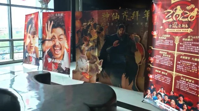 图像 2020-4-27,上午11