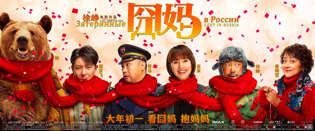 图像 2020-4-28,下午9