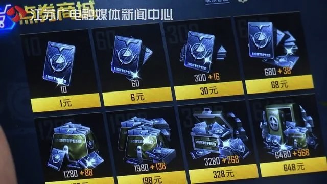 图像 2020-4-30，下午10