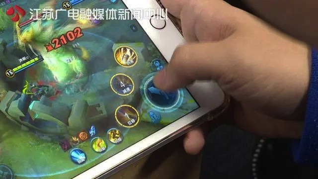 图像 2020-4-30，下午10