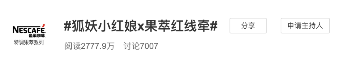 微信图片_20200503195603