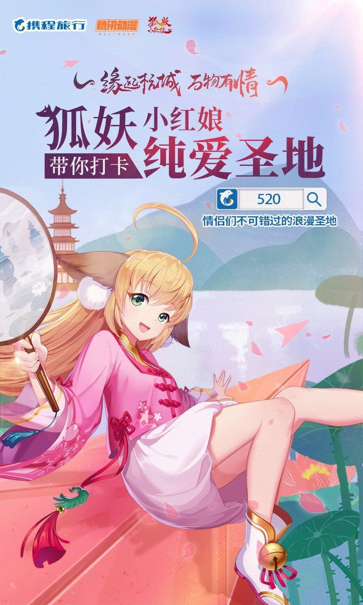 微信图片_20200503195613